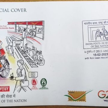 India Posts In Service of The Nation?(Amritpex-2023) (Special Cover)