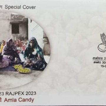 Amala Candy (Special Cover)