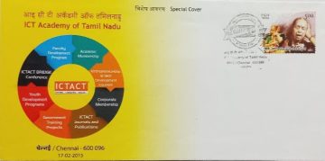 ICT Academy Of Tmail Nadu (Special Cover)