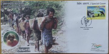 International Day of Forests (Special Cover)