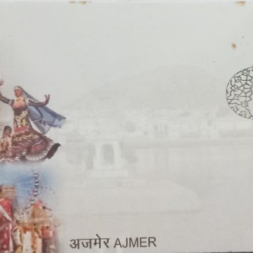 URS, Dargah Sharif Ajmer (Special Cover)