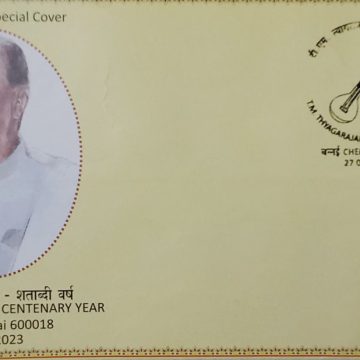 T.M.Thyagarajan -Centenary Year  (Special Cover)