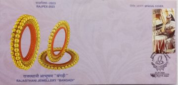 Rajasthani Jewellery "Bangadi" (Special Cover)