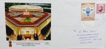 New Praliment House Inauguration Honourable Prime Minister Of India(Special Cover)