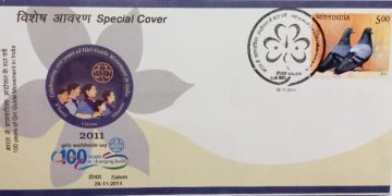 100 Years Of Girl Gide Movement in India (Special Cover)