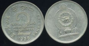 SRILANKA 2 Rupee 1996(Used)