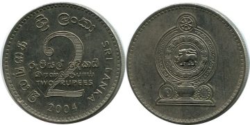 SRILANKA 2 Rupee 2004(Used)