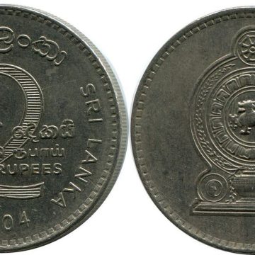 SRILANKA 2 Rupee 2004(Used)