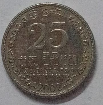 SRILANKA 25 cent 2002(Used)