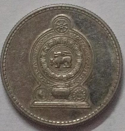 SRILANKA 25 cent 2002(Used) | Indian Postage Stamps | Indian Coins | Old Indian Currency | Rare Indian Coins | Numismatic Collection India - Image 2