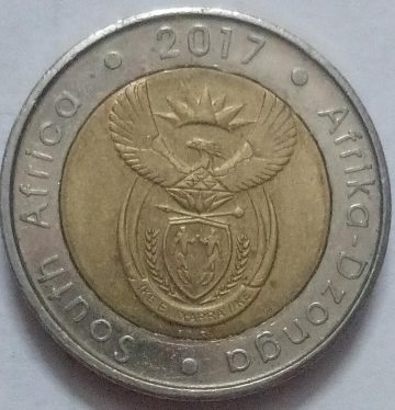 SOUTH AFRICA 5 RAND 2017 (used)