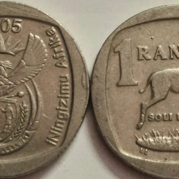 SOUTH AFRICA 1 RAND 2005 (used)