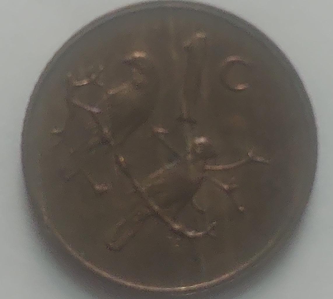 SOUTH AFRICA 1 Cent Coin 1980 (used) - Image 2