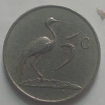 SOUTH AFRICA 5 Cent Coin 1977 (used)