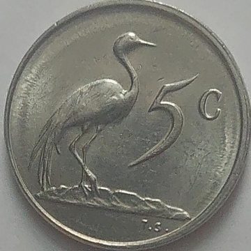 SOUTH AFRICA 5 Cent Coin 1981 (used)