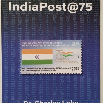 India post@75 by Dr.Charles Lobo (Author)