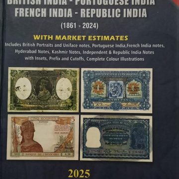 2nd Edition Indian Banknotes (British India ,Portuguese India ,French India ,Republic India) (1861-2024)