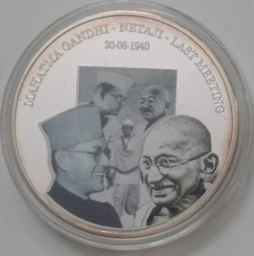 Mahatma Gandhi  Netaji  Last Meeting  20-06-1940