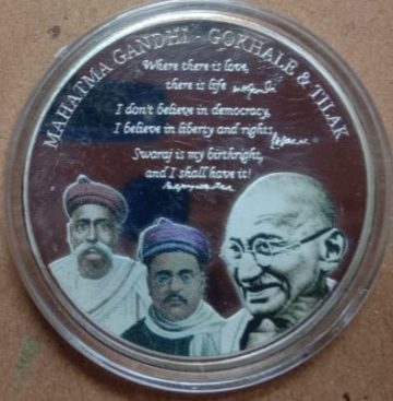 Pillers OF Indian Freedom Movement Mahatma Gandhi ? Gokhale  & Tilak (1866-1915)