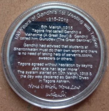 100 Years of Gandhi’s First Meeting with Tagore (1915–2015) - Image 2