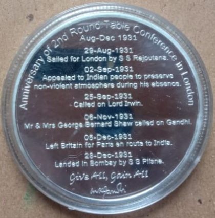 Mahatma Gandhi -2 ND Round Table Conference In London (08-12-1931) | Indian Postage Stamps | Indian Coins | Old Indian Currency | Rare Indian Coins | Numismatic Collection India - Image 2