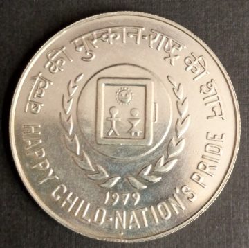 Rs.50 Happy Child -Nation's Pride (F.A.O) International Year of Child 1979- 1 No - UNC