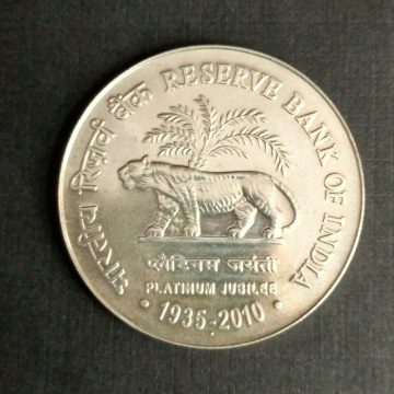 Rs.75 Platinum Jubilee of Reserve Bank of India (1935-2010)- 1 No - UNC