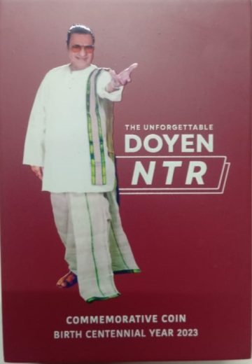 100 Rupee- The Unforgettable DOYEN N T Ram Rao (UNC SET) -WOOD BOX