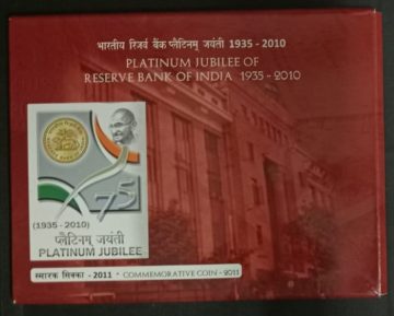 Platinum Jubilee of Reserve Bank of India Rs.75,Rs.10  (UNC SET)