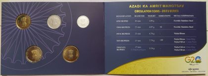 75th Year of Independence AKAM Rs.1, Rs.2, Rs.5, Rs.10, Rs.20 (Circulation Coins -2023 Series) | Indian Postage Stamps | Indian Coins | Old Indian Currency | Rare Indian Coins | Numismatic Collection India - Image 2
