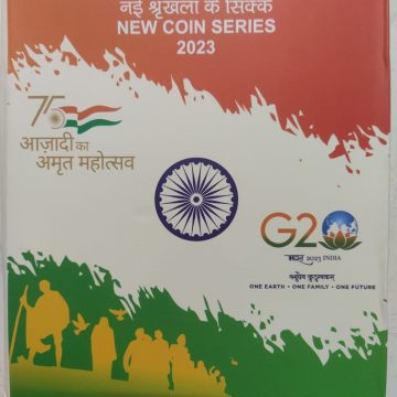 Five Coin Akam Series Acrylic Set Mumbai mint