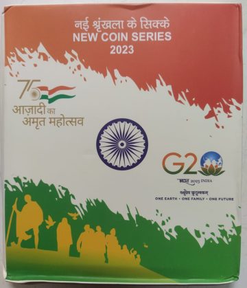 Five Coin Akam Series Acrylic Set Mumbai mint