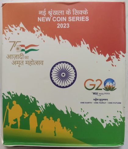 Five Coin Akam Series Acrylic Set Mumbai mint | Indian Postage Stamps | Indian Coins | Old Indian Currency | Rare Indian Coins | Numismatic Collection India