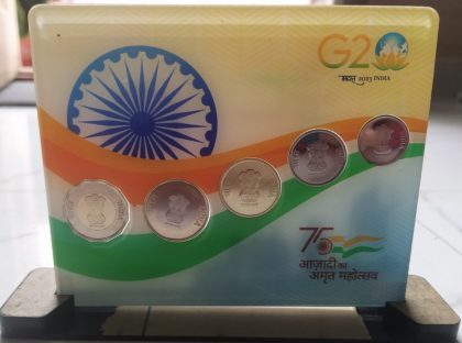 Five Coin Akam Series Acrylic Set Mumbai mint | Indian Postage Stamps | Indian Coins | Old Indian Currency | Rare Indian Coins | Numismatic Collection India - Image 3