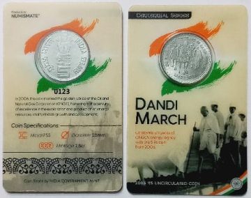 75 Years of Dandi March ATM card Rs 5 Pvt