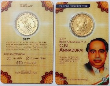 100th Brith Anniversary of C.N. Annadurai ATM card Rs.5 (Pvt)