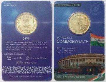 60 Years of The Commonwealth ATM card Rs 5 Pvt