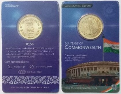 60 Years of The Commonwealth ATM card Rs.5 |  Indian Coins |  Rare Indian Coins | Numismatic Collection India