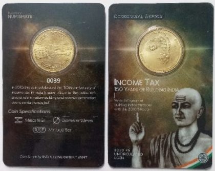 Income Tax 150 Years of Building India ATM card Rs.5 | Indian Postage Stamps | Indian Coins | Old Indian Currency | Rare Indian Coins | Numismatic Collection India