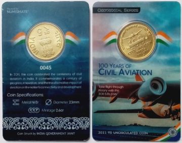 100 Years of Civil Aviation India ATM card Rs.5 (Pvt)