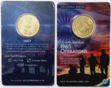 Golden Jubilee Of 1965 Operations Atm Card Rs.5 (pvt)