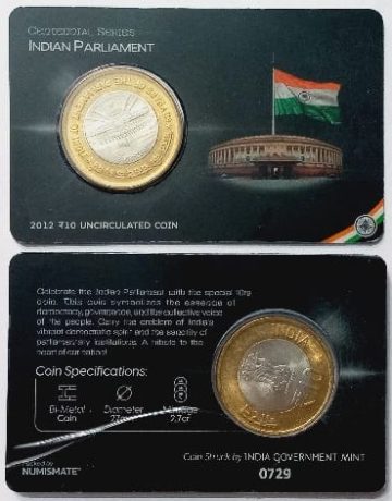 60 Years of The Parliament of India ATM card Rs 10 Pvt
