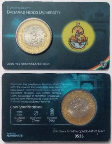 Banaras Hindu University ATM card Rs 10 Pvt