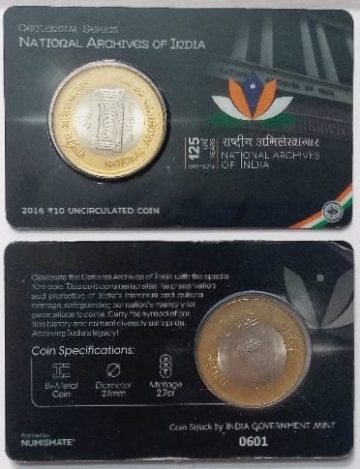 National Archives Of India ATM Card Rs 10 (Pvt)