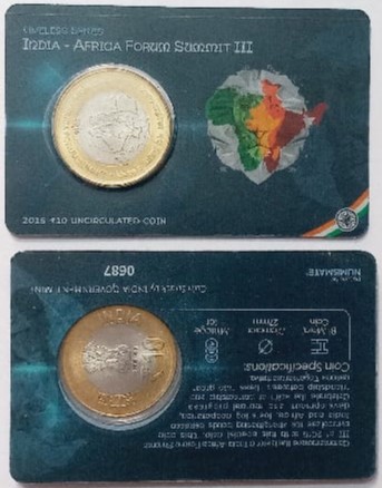 3rd India – Africa Forum Summit – ATM Card Rs 10 (Pvt)