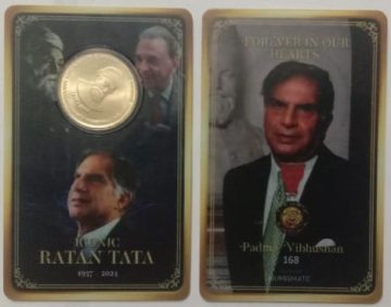 Iconic Ratan Tata ATM card Rs.5 (Pvt)