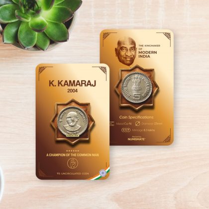 K. Kamaraj -2004 ATM card Rs.5 | Indian Postage Stamps | Indian Coins | Old Indian Currency | Rare Indian Coins | Numismatic Collection India