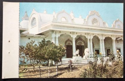 Venu Ban Vihar Rajgir Maxi Cards | Indian Postage Stamps | Indian Coins | Old Indian Currency | Rare Indian Coins | Numismatic Collection India