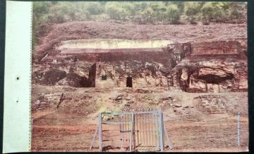 Sone Bhandar Rajgir Maxi Cards