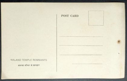 Naland Temple Remnants Maxi Cards | Indian Postage Stamps | Indian Coins | Old Indian Currency | Rare Indian Coins | Numismatic Collection India - Image 2
